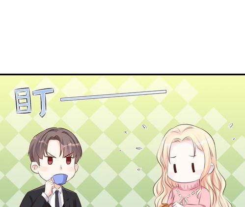 傻子 漫画,一场笑料百出的漫画之旅